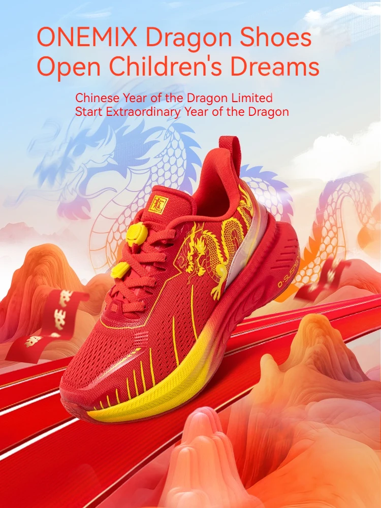 Sports Shoes
