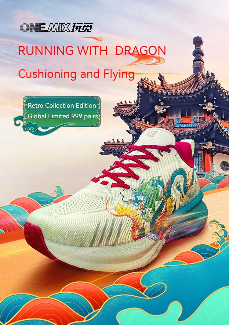 Running Shoes