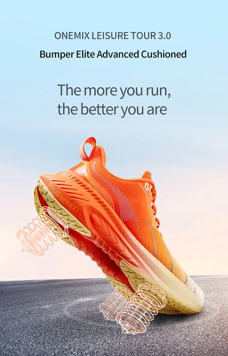Sports shoes