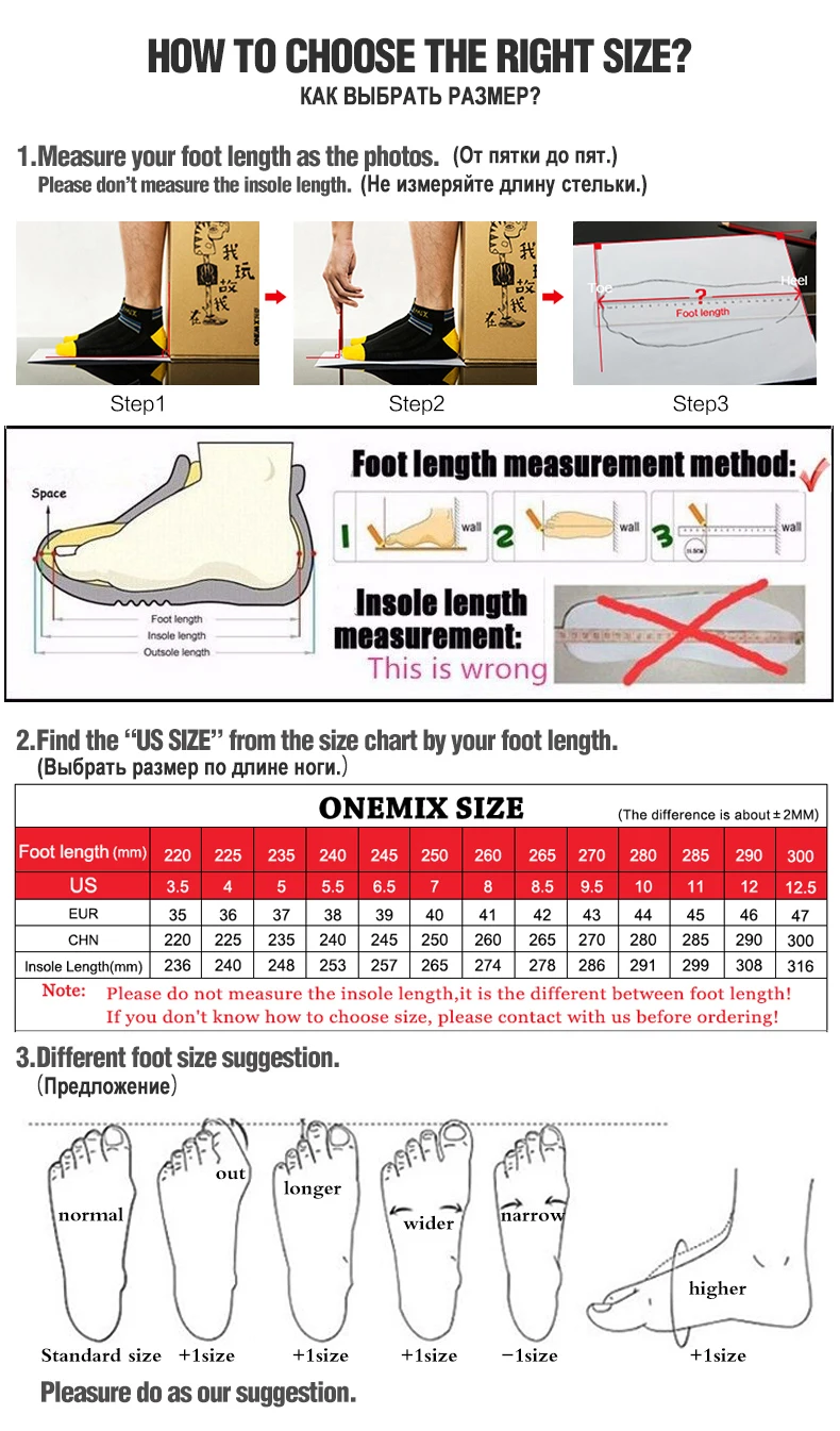 Sports Shoes