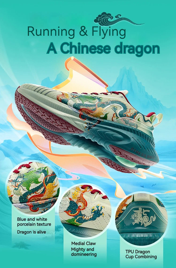 Running Shoes