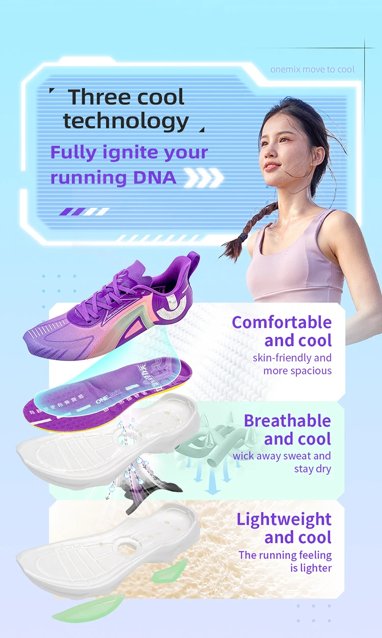 Sports Shoes