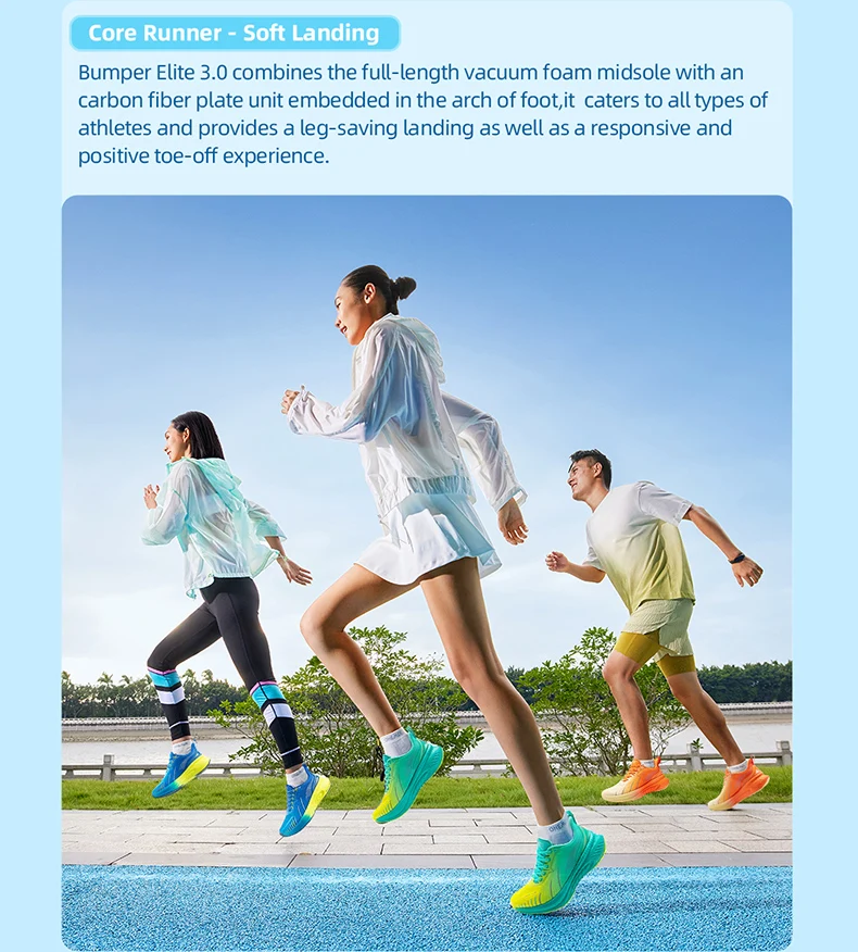 Sports shoes