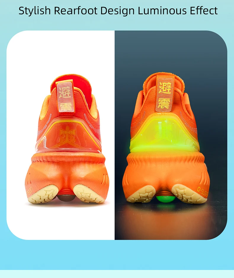 Sports shoes