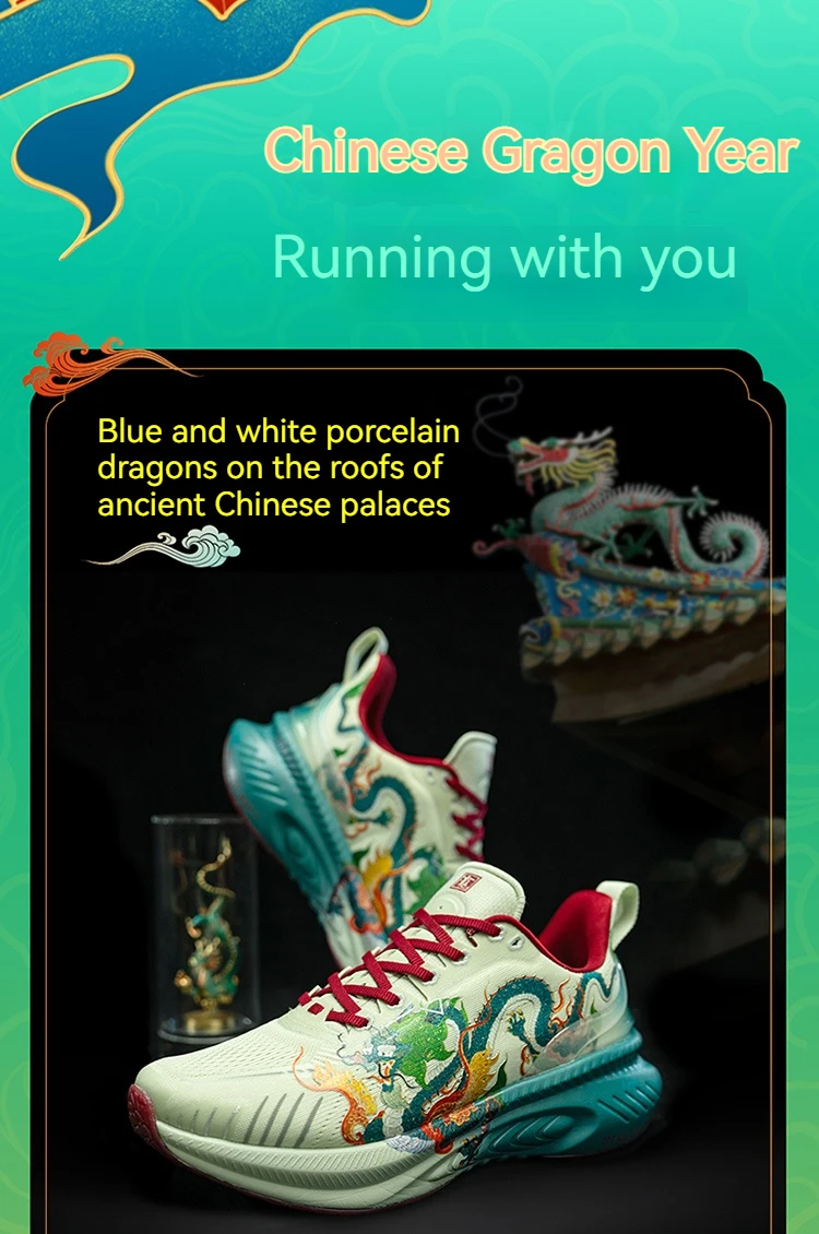 Running Shoes