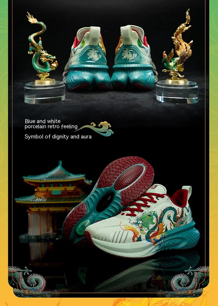 Running Shoes