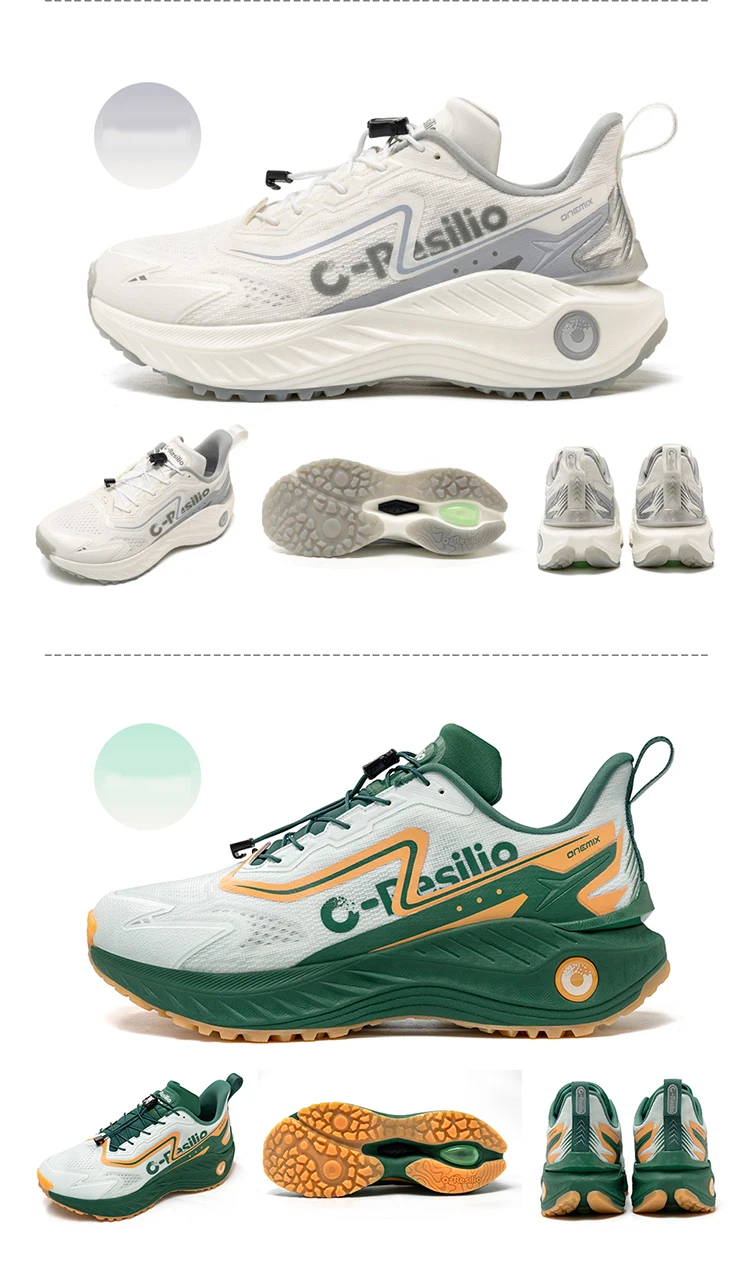 Sports Shoes
