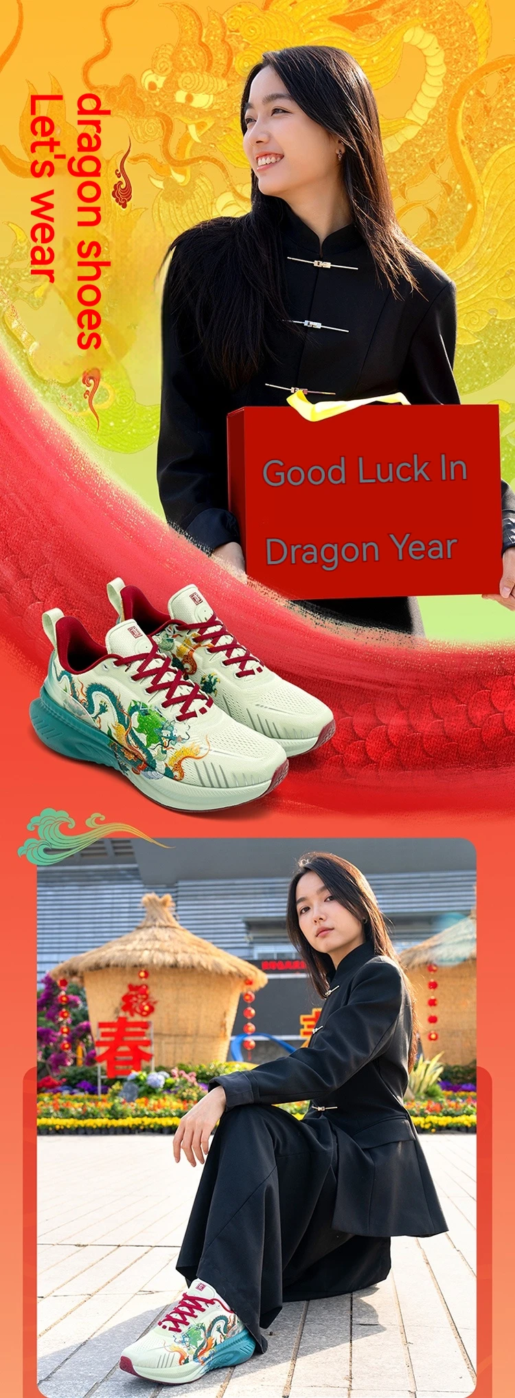 Running Shoes