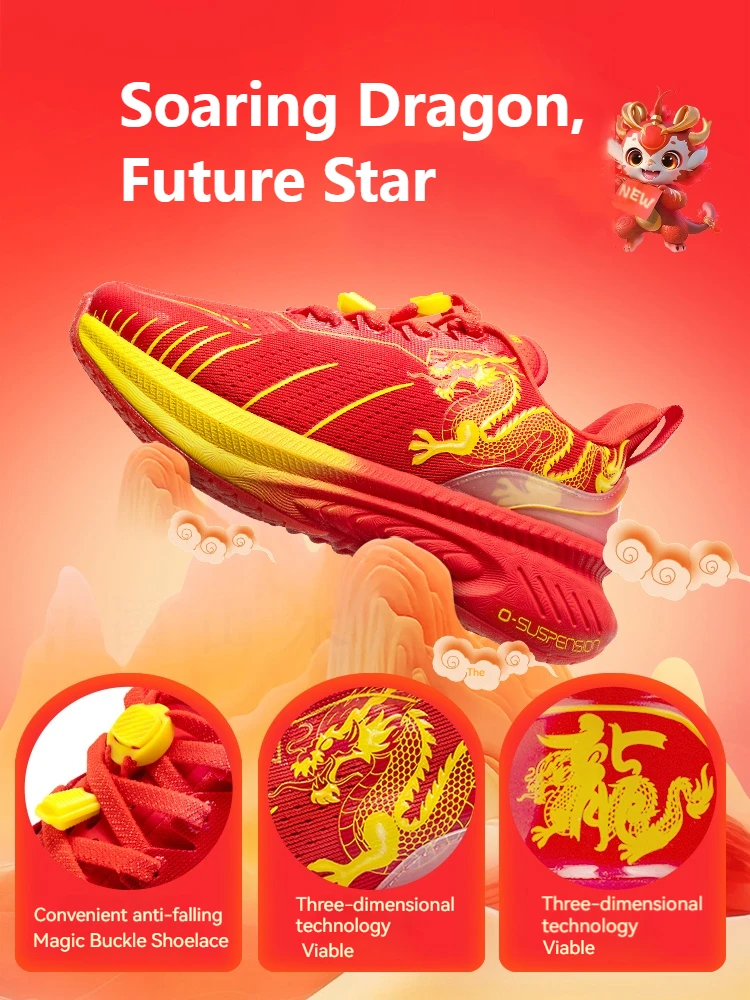 Sports Shoes