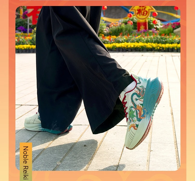 Running Shoes