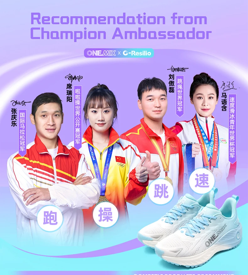 Sports Shoes
