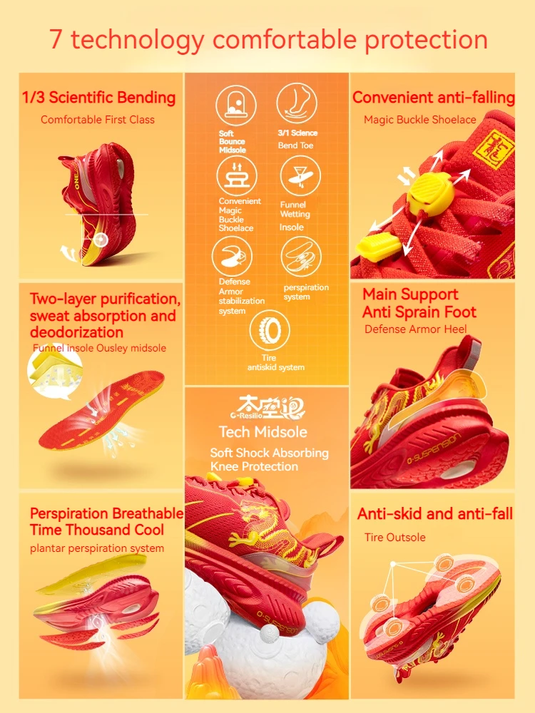 Sports Shoes
