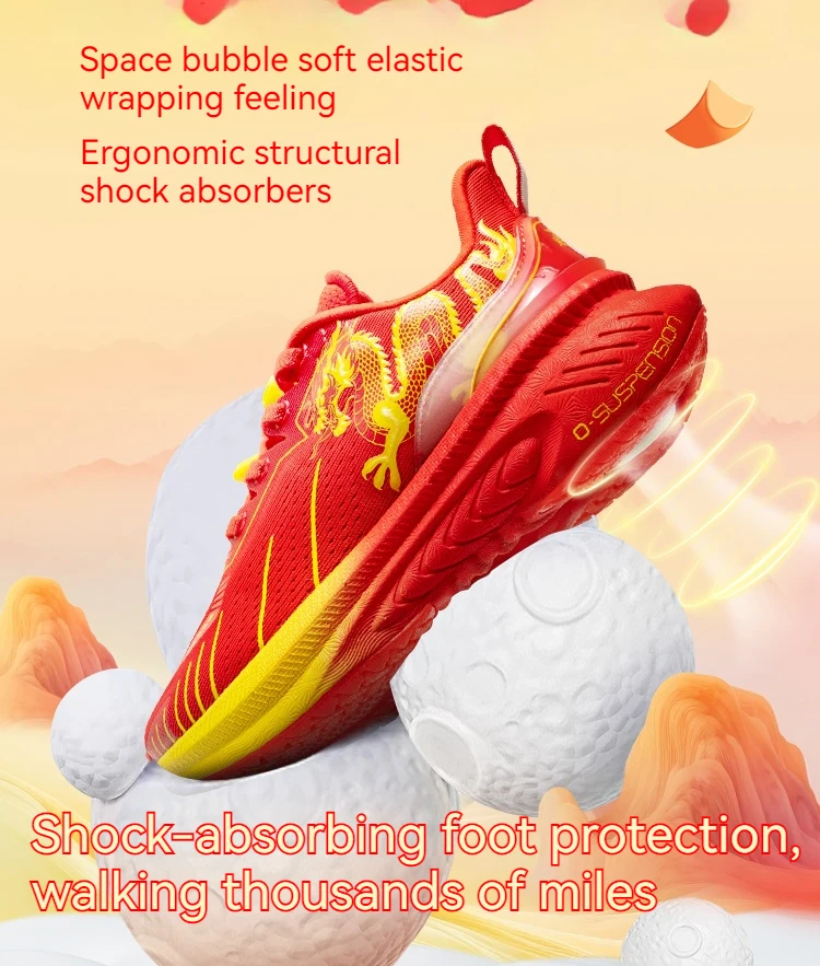 Sports Shoes