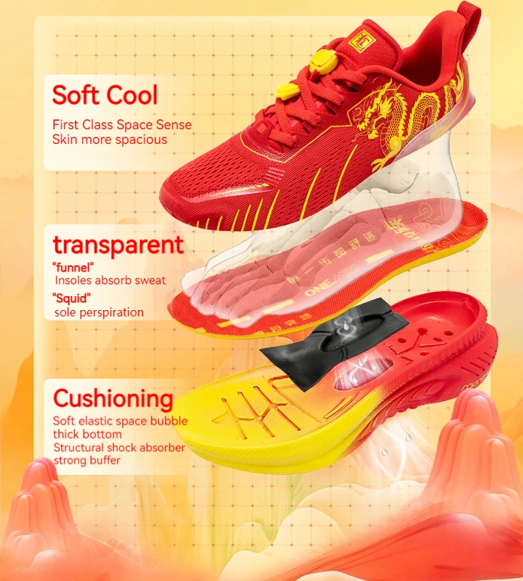 Sports Shoes